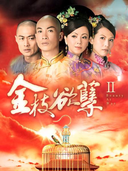 超长腿丝袜模特『Kiki姐』震撼剧情新作-小姨子趁姐姐不在勾引姐夫 操上瘾爽不停 中文字幕高清